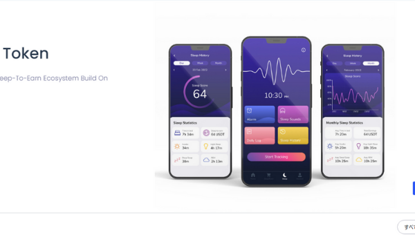 sleepfuture app