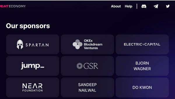 Sweatcoin スポンサー